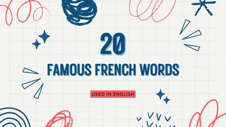 Famous French Words